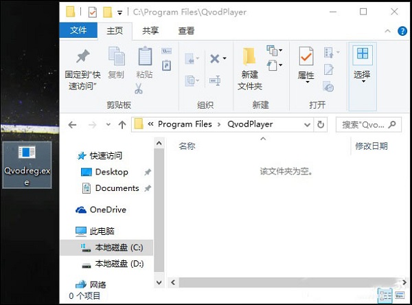 Win10ϵybܛrʾܴ_ҪļôQ