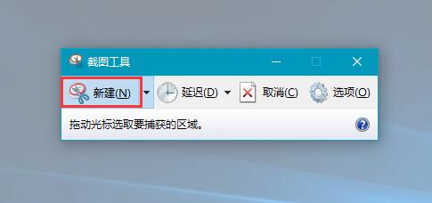 Win10ϵyô؈D