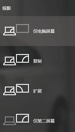 hdmiBҕo̖ôk?win10ʹhdmiBҕķ
