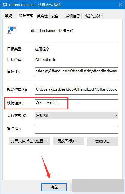 Win10OiP]ĻĲ