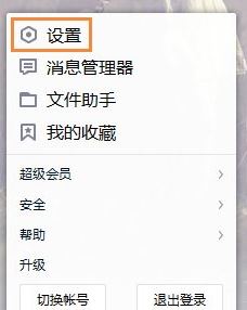 ghost win10vӍ?