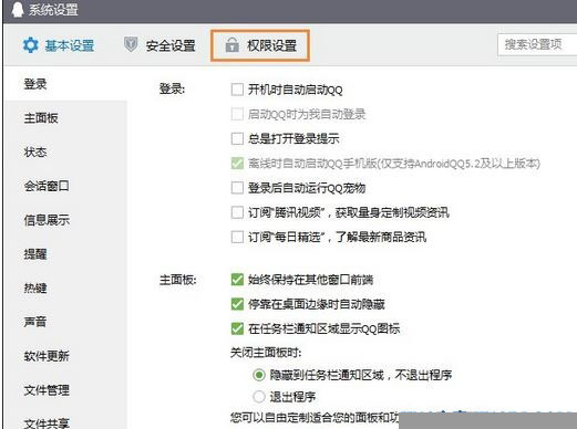 Win10ϵyvӍ퓣
