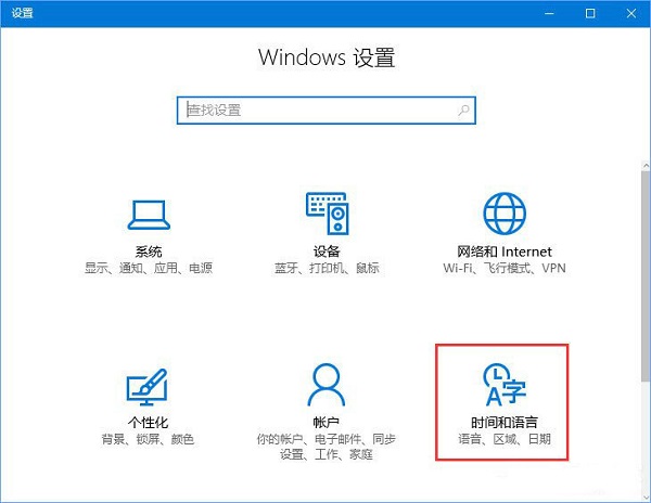 Win10̵׃Ӣôĳģ