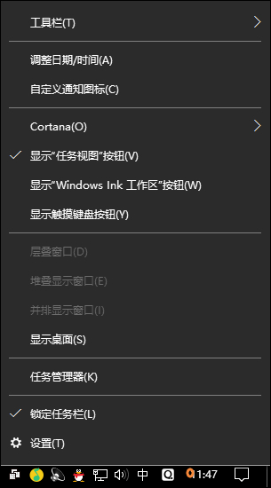 Win10ϵyrgôkWin10rgԄУʺքУʵķ