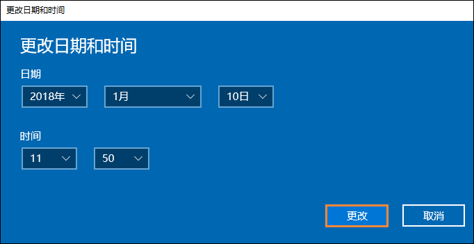 Win10ϵyrgôkWin10rgԄУʺքУʵķ