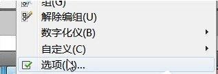 win10ϵycad Iƽô?