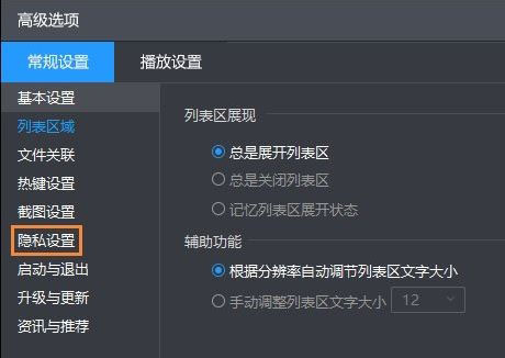 Win10ϵyôLӰӛ䛣