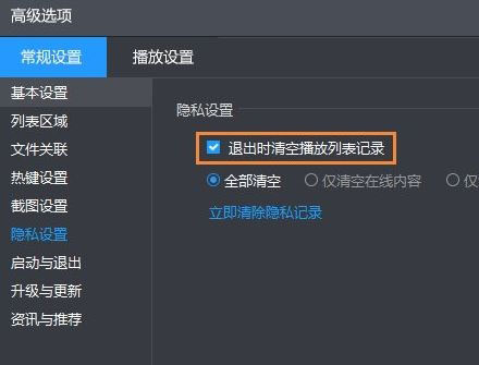 Win10ϵyôLӰӛ