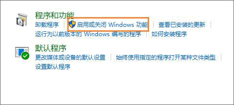 win10ϵyքkms`