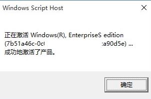 win10ϵyքkms`