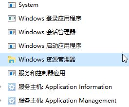 win10΄ՙڛ]оWj"_P]ϵyD"Wj_PɫĽQ