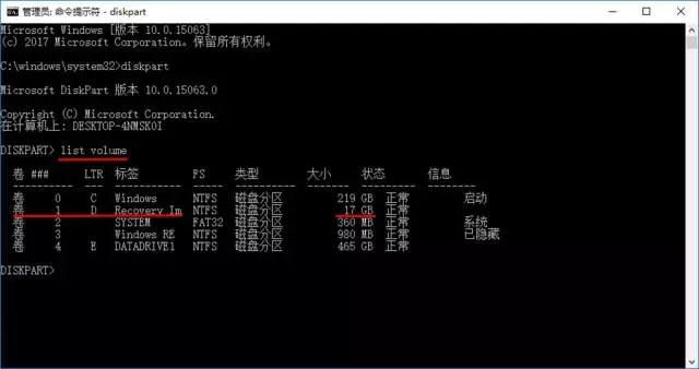 Win10ϵy[X֏ͷօ^