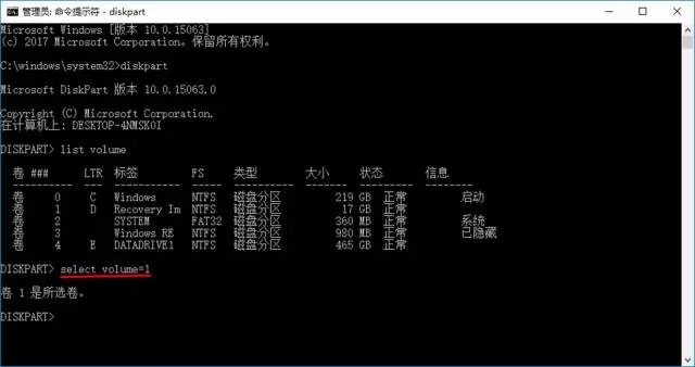 Win10ϵy[X֏ͷօ^