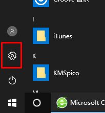 win10]P]ՈĲԓôk?