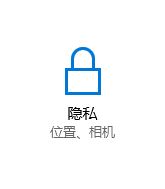 win10]P]ՈĲԓôk?