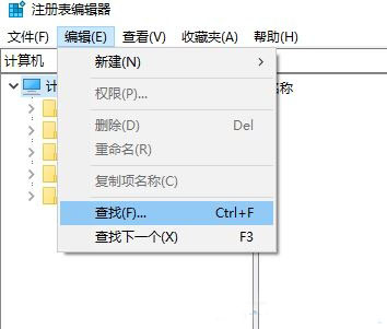 win10ϵyжdĳôhעԱ횈?