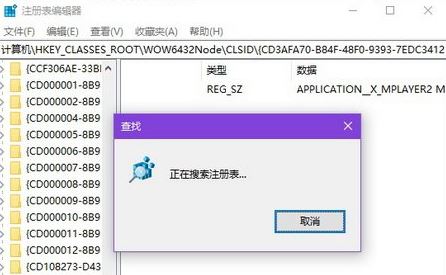 win10ϵyжdĳôhעԱ횈?