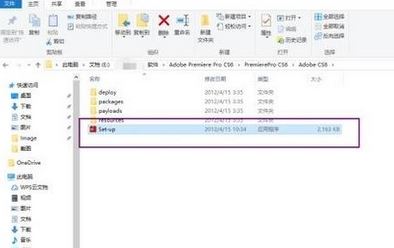 Win10ϵyadobe premiere pro cs6ƽΰb
