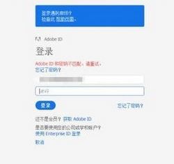 Win10ϵyadobe premiere pro cs6ƽΰb