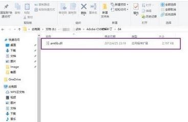 Win10ϵyadobe premiere pro cs6ƽΰb