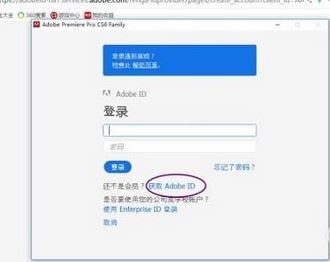 Win10ϵyadobe premiere pro cs6ƽΰb