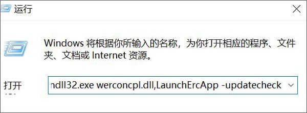 Win10ϵyô鿴e`?