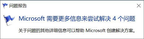 Win10ϵyô鿴e`?
