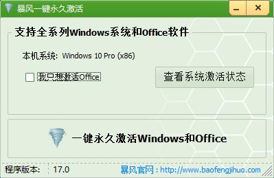 Win10ϵyô鿴e`?