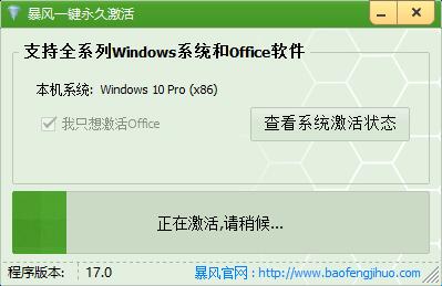 Win10ϵyô鿴e`?