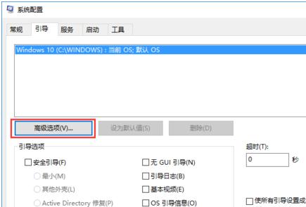 win10