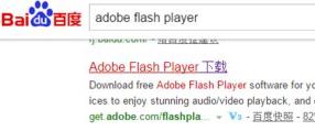 win10ϵyUCg[flash player ^ڶ⵽ֹνQ?