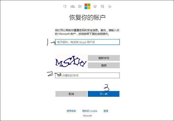 Win10ϵy΢ܛ~ӛܴaôk