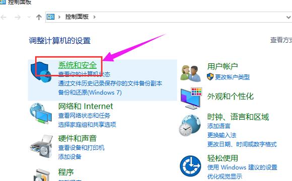 Win10ϵyOô_ôk