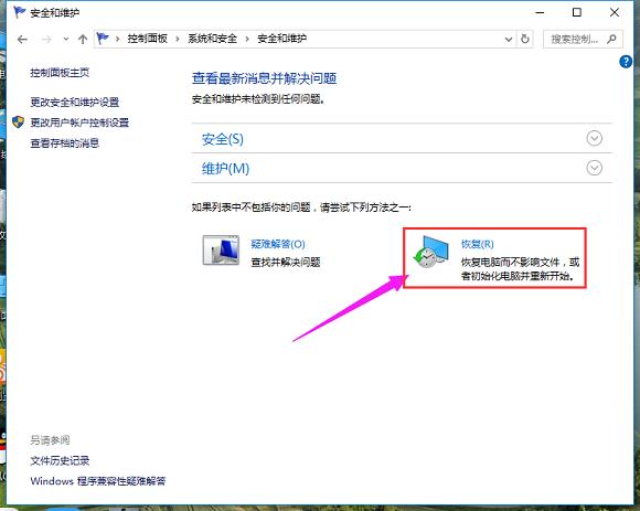 Win10ϵyOô_ôk