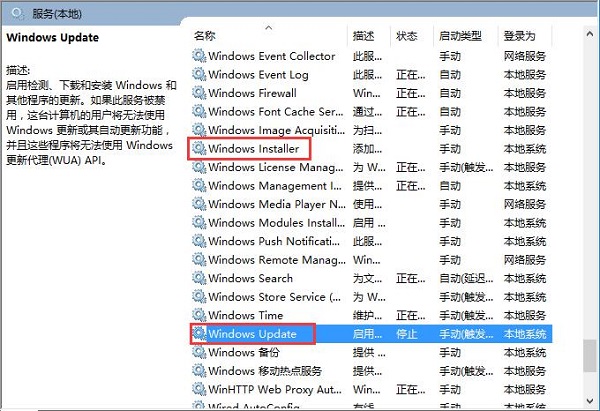 Win10ϵybwʾЧwļôk