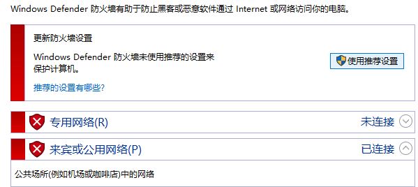 Win10ϵybwʾЧwļôk