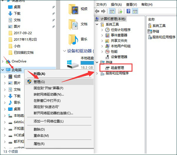 Win10ϵy´űPօ^