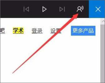 Win10edgeg[x?