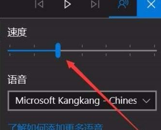 Win10edgeg[x?
