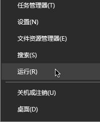 win10ô·׷ۙ?ʹTRACERT׷ۙ·ɵķ