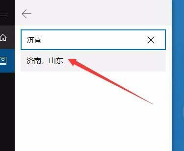 Win10O_A?