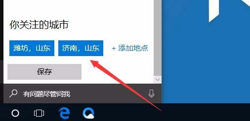 Win10O_A?