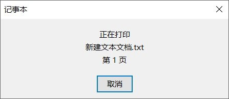 Win10ΌtxtDpdfʽļ?