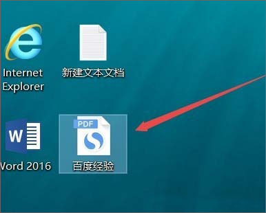 Win10ΌtxtDpdfʽļ?