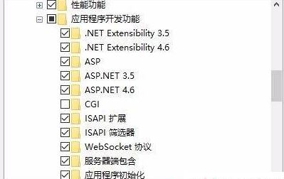win10bsql2005 sql՟oԓôk?