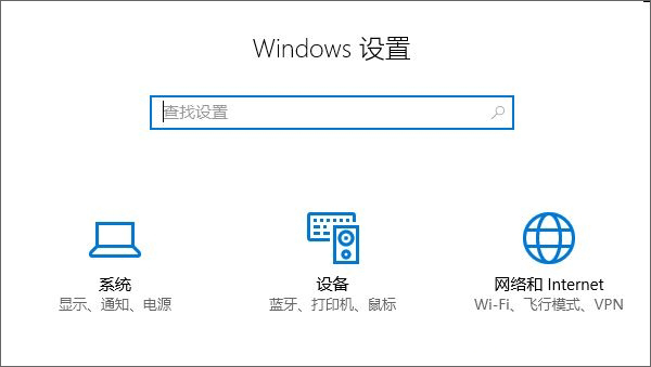 Win10ϵyUSBxԕͣO÷