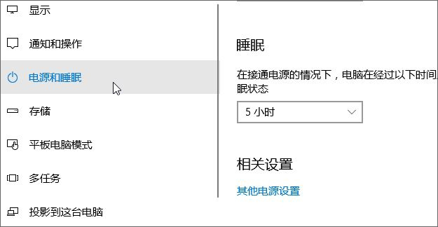 Win10ϵyUSBxԕͣO÷