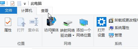 Win10ϵyhBӿԓôk