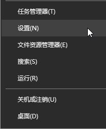 win10̵od0x80244018e`ĽQ7