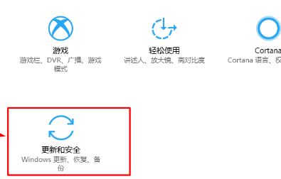 win10̵od0x80244018e`ĽQ8